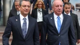 Son Dakika: Muharrem İnce Memleket Partisi'nden CHP'ye Katılıyor, Memleket Partisi Kapanıyor!