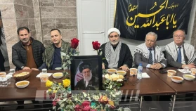 Bornova'da İran'a Destek Mesajı: Ehl-i Beyt Camii'nde Matem Gecesi!