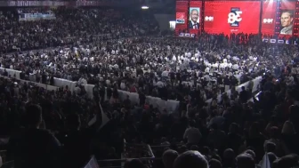 CHP Kurultay Davası Ertelendi Mi Yeni Duruşma Tarihi Ne Zaman Ara Kararda Ne Dendi 2025