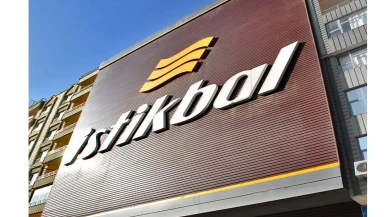 İstikbal Mobilya Satışa Çıkarıldı TMSF 12.5 Milyar TL Muhammen Bedelle İhale Açtı