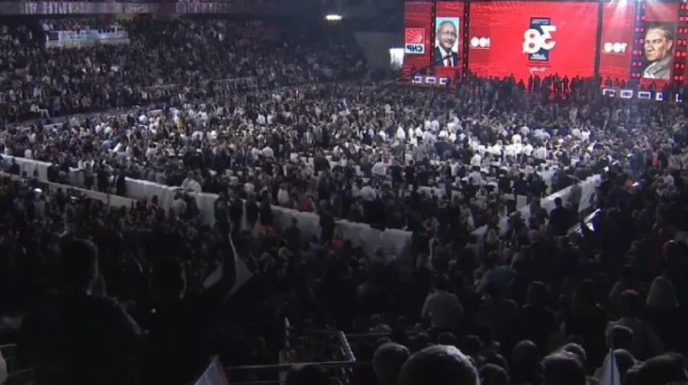 CHP Kurultay Davası Ertelendi Mi Yeni Duruşma Tarihi Ne Zaman Ara Kararda Ne Dendi 2025