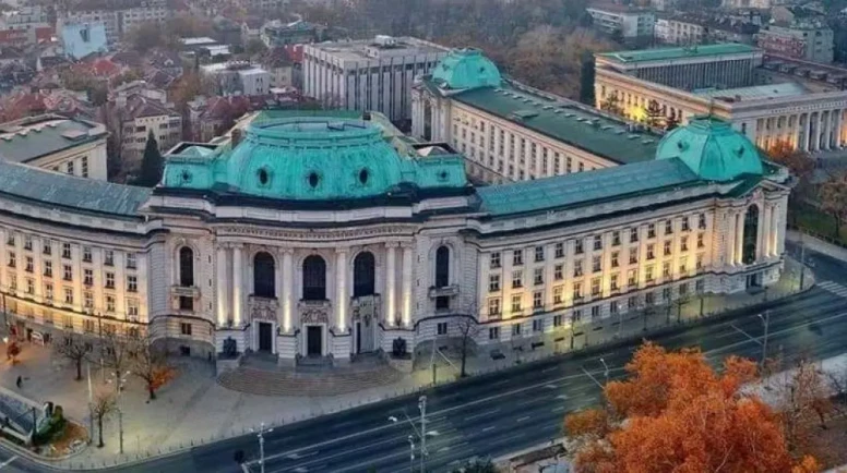 Bulgaristan 2025-2026 Üniversite Başvuru Takvimi, Kabul Şartları, Üniversiteler, Bölümler, Vize, Konaklama, Yaşam Maliyeti ve Gezilecek Yerler