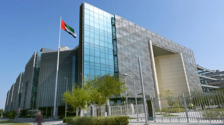 Birleşik Arap Emirlikleri 2025-2026 Üniversite Başvuru Takvimi, Kabul Şartları, Üniversiteler, Bölümler, Vize, Konaklama, Yaşam Maliyeti ve Gezilecek Yerler